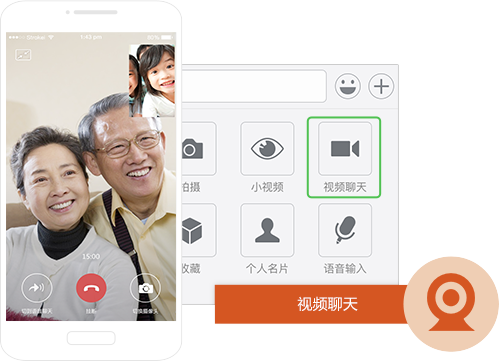 ���ʹ��΢�Ž�����Ƶ����